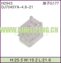 XFP-H2943