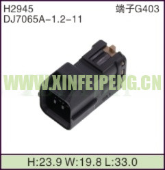 XFP-H2945