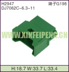 XFP-H2947