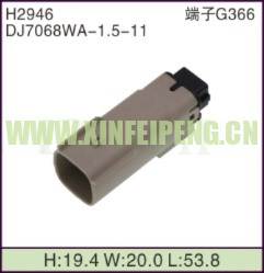 XFP-H2946