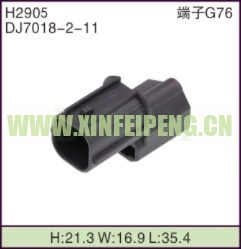 XFP-H2905