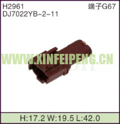 XFP-H2961