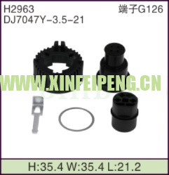 XFP-H2963