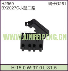 XFP-H2969