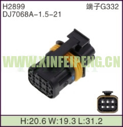 XFP-H2899