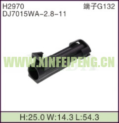 XFP-H2970