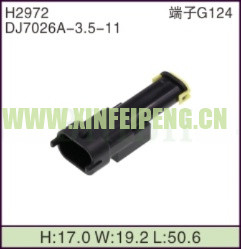 XFP-H2972