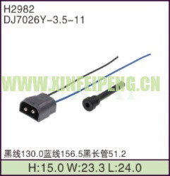 XFP-H2982