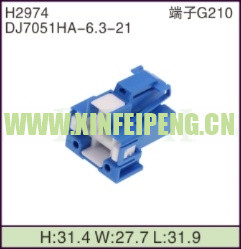 XFP-H2974