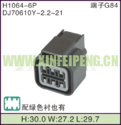 XFP-H1064-6P