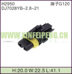 XFP-H2950
