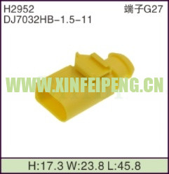 XFP-H2952