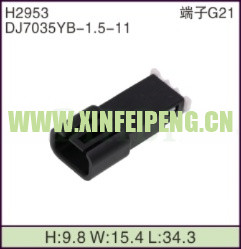 XFP-H2953