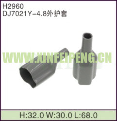 XFP-H2960