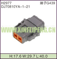 XFP-H2977