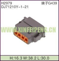 XFP-H2979