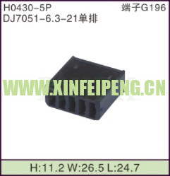 XFP-H0430-5P