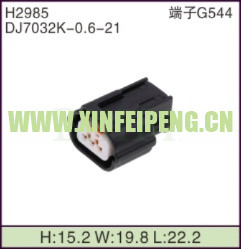 XFP-H2985