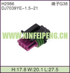 XFP-H2986