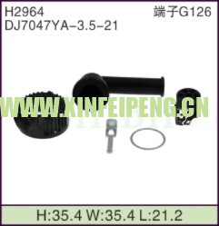 XFP-H2964